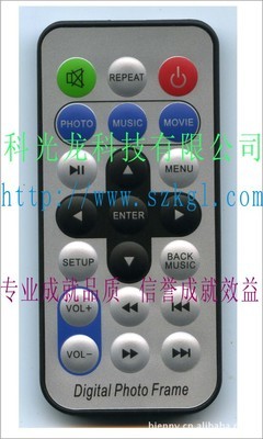 【24鍵數(shù)碼相框/照相機(jī)/交換機(jī)/太陽(yáng)能熱水器鼓包紅外線遙控器】?jī)r(jià)格,廠家,圖片,其他影音電器配附件,深圳市科光龍科技-