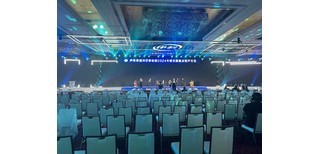 成都演出活動(dòng)策劃、會(huì)議展覽服務(wù)與專業(yè)場地一體化解決方案