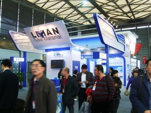 新材料，新未來 聚焦南京新材料發展大會暨展覽會