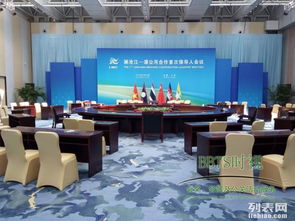 三亞 一站式高端會務解決方案，打造卓越會展與獎勵旅游體驗