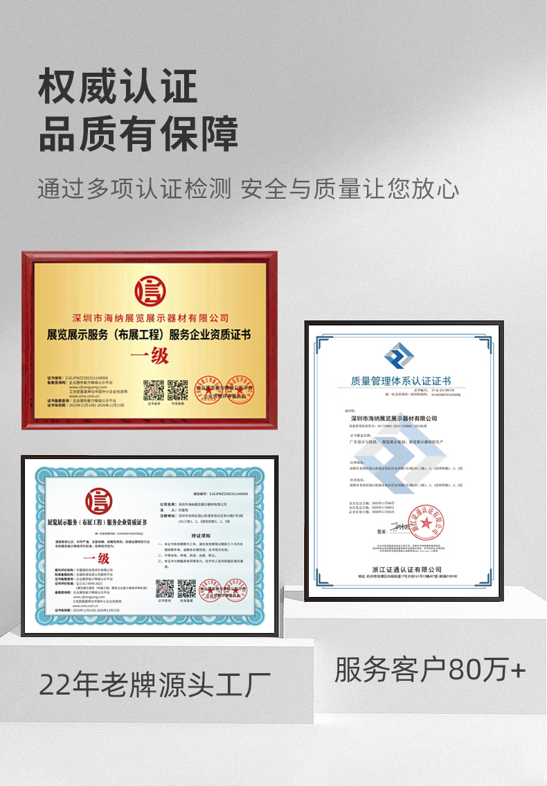 桁架批發 一站式搭建解決方案，賦能現代會展與慶典